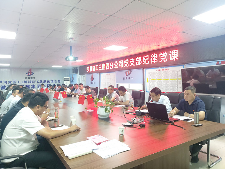 365英国上市(集团)有限公司-Official website
