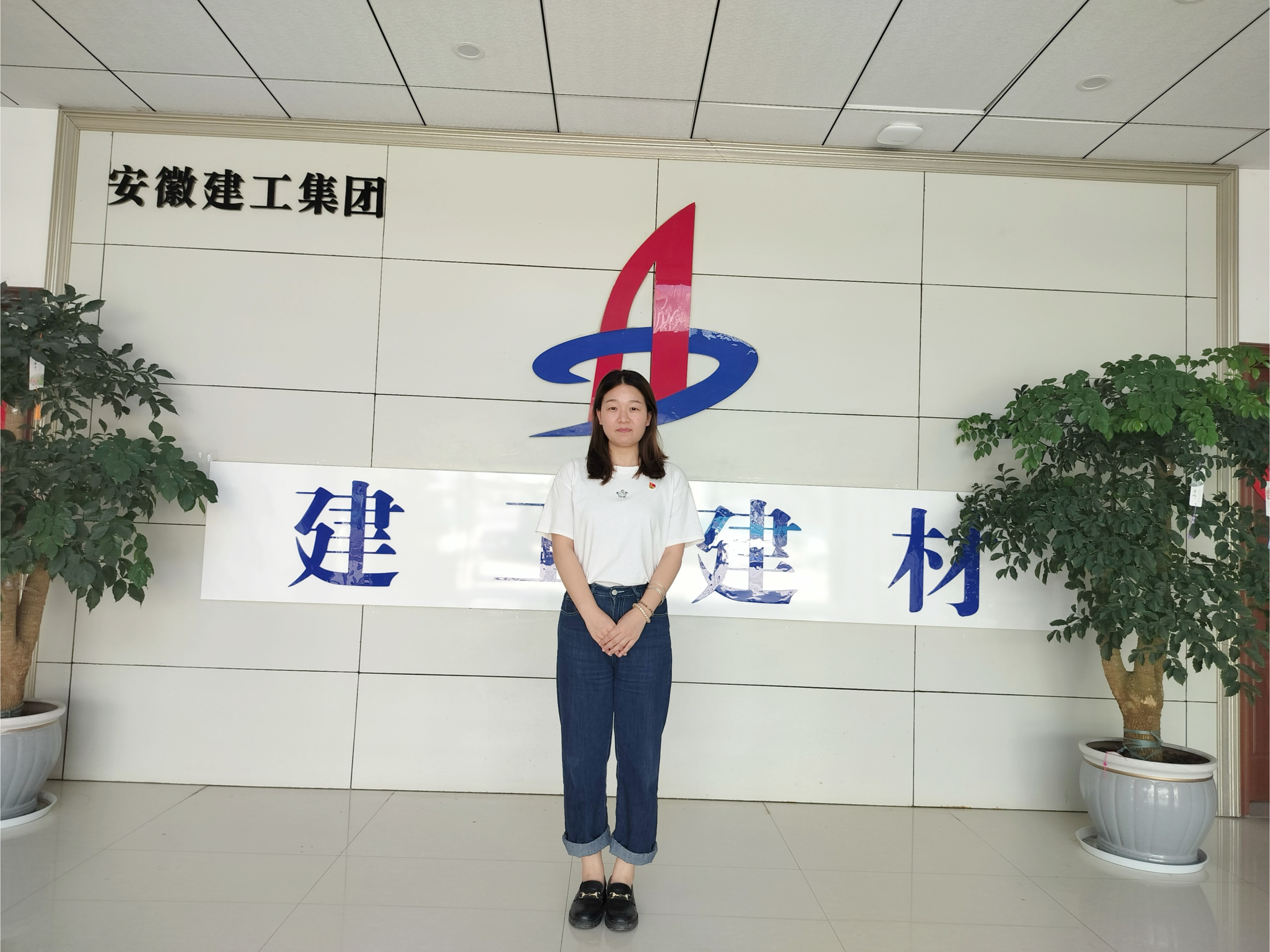 365英国上市(集团)有限公司-Official website