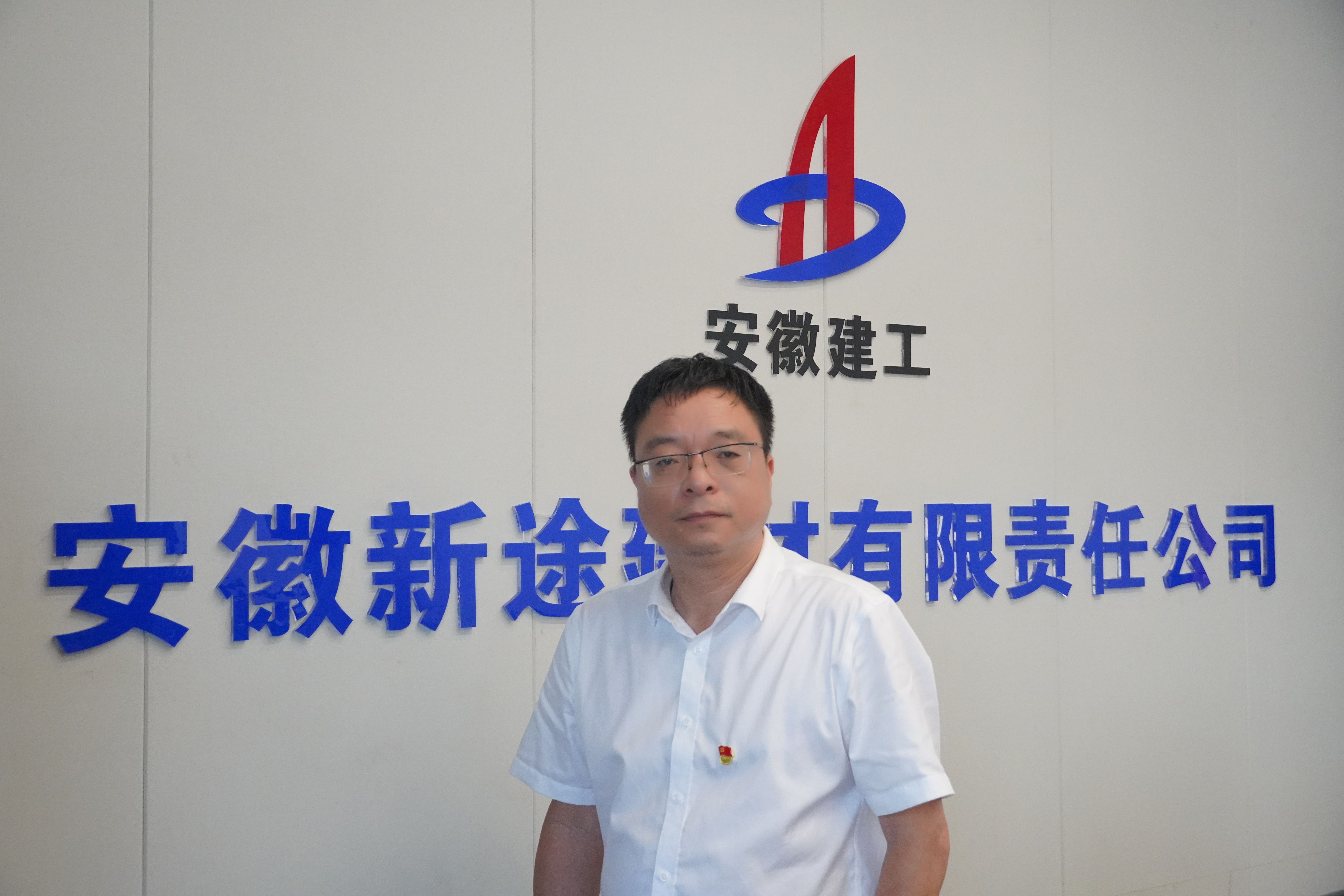 365英国上市(集团)有限公司-Official website