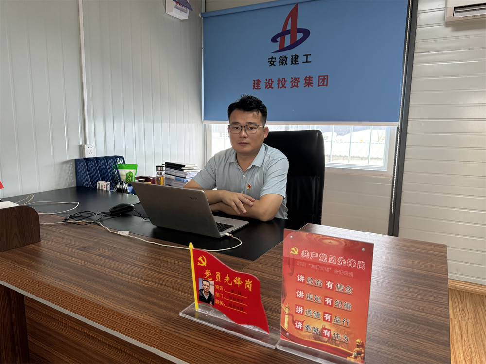365英国上市(集团)有限公司-Official website
