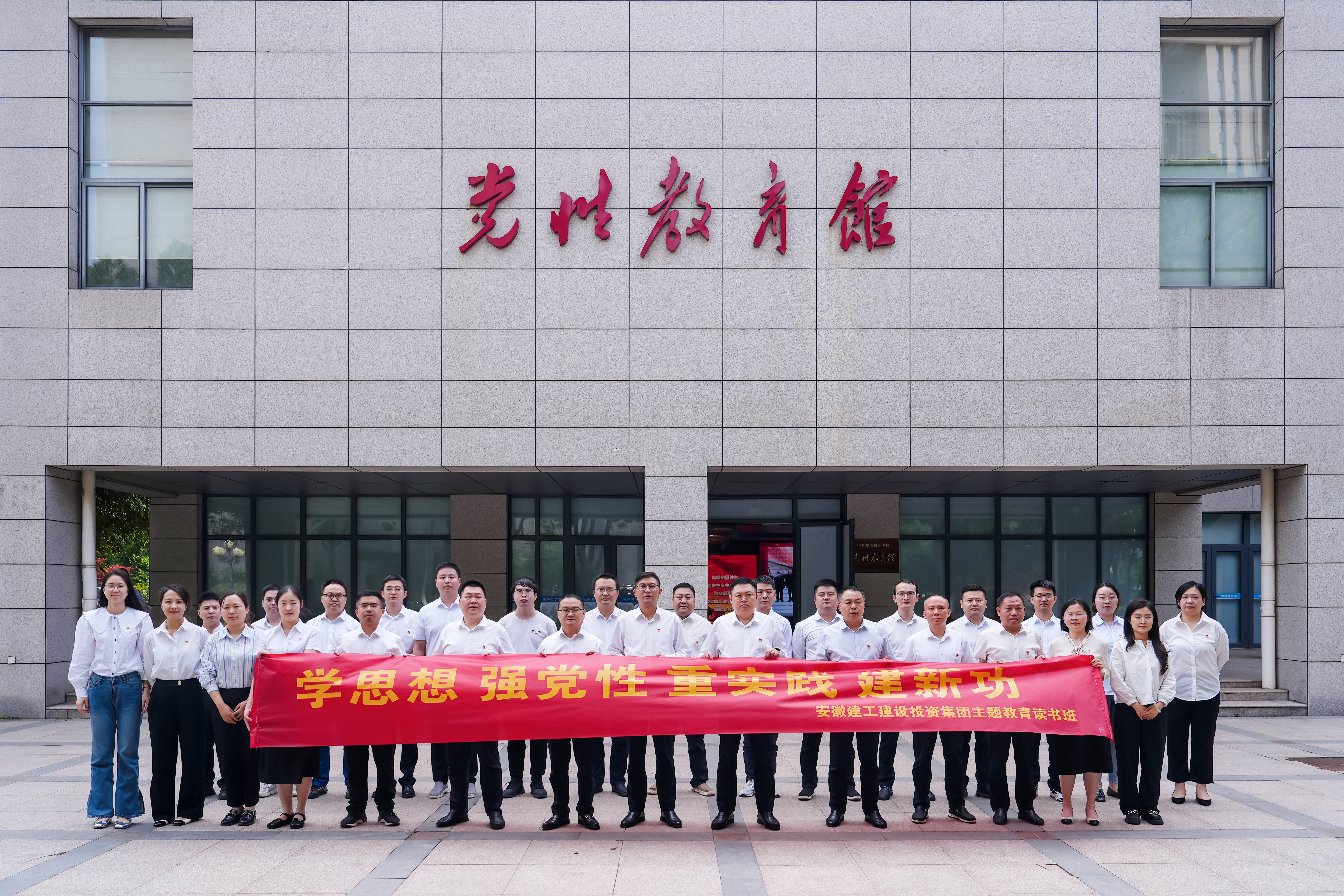 365英国上市(集团)有限公司-Official website