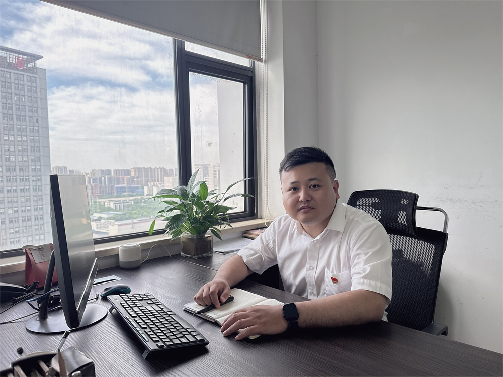 365英国上市(集团)有限公司-Official website