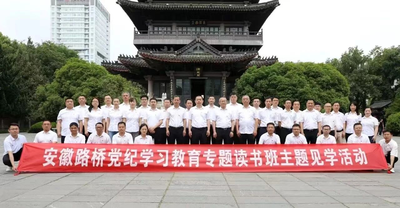 365英国上市(集团)有限公司-Official website