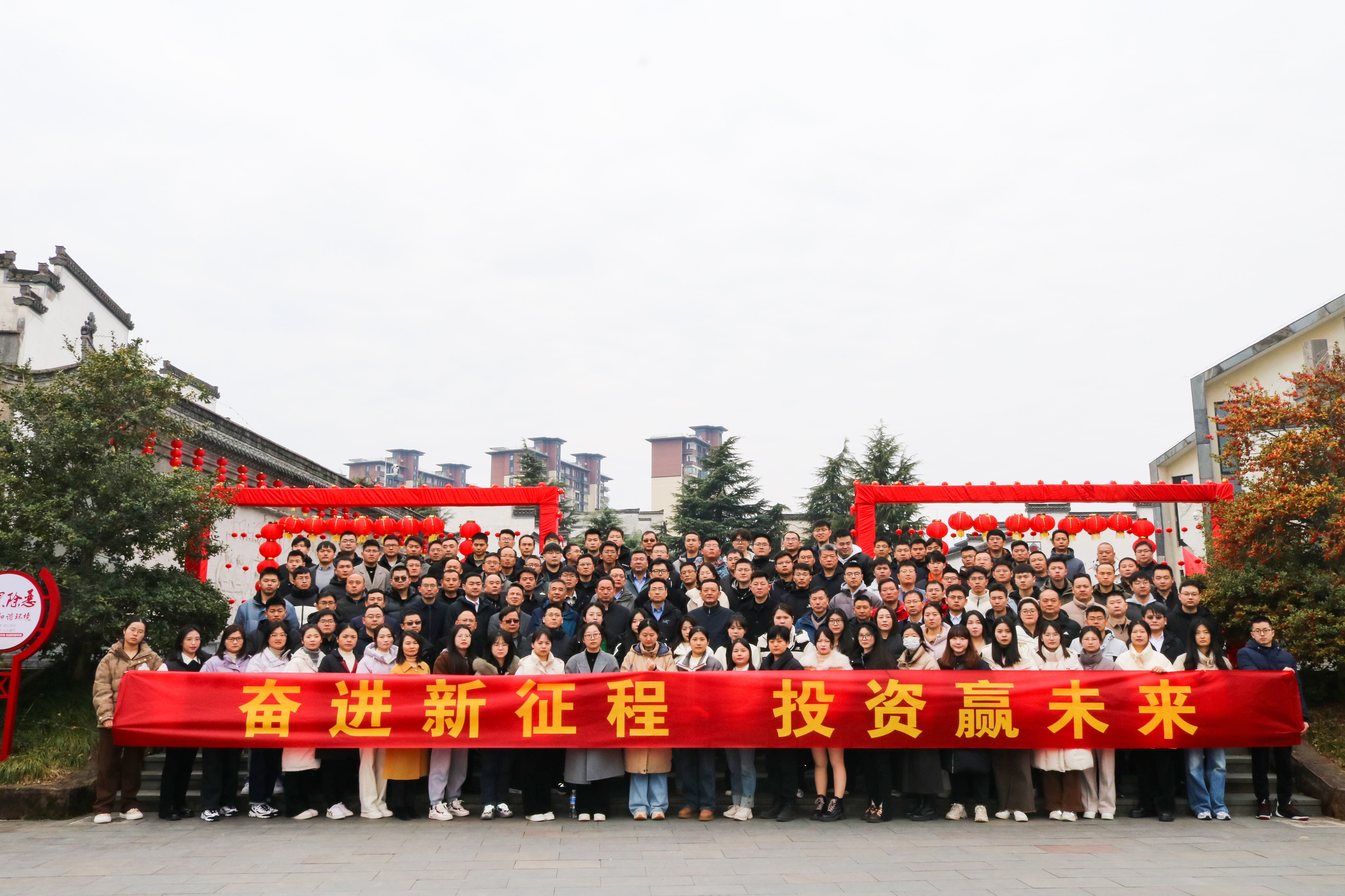 365英国上市(集团)有限公司-Official website