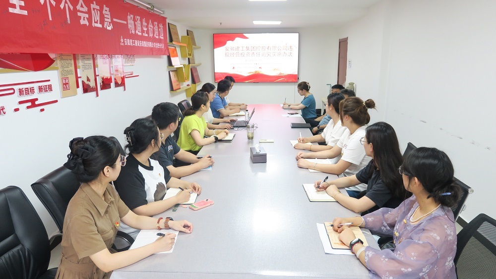 365英国上市(集团)有限公司-Official website