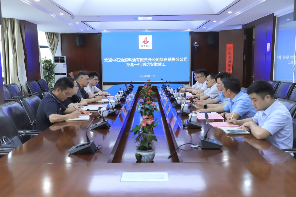 365英国上市(集团)有限公司-Official website