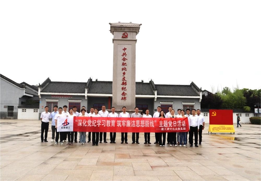 365英国上市(集团)有限公司-Official website