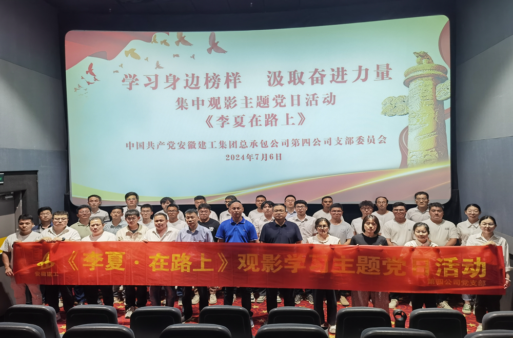 365英国上市(集团)有限公司-Official website