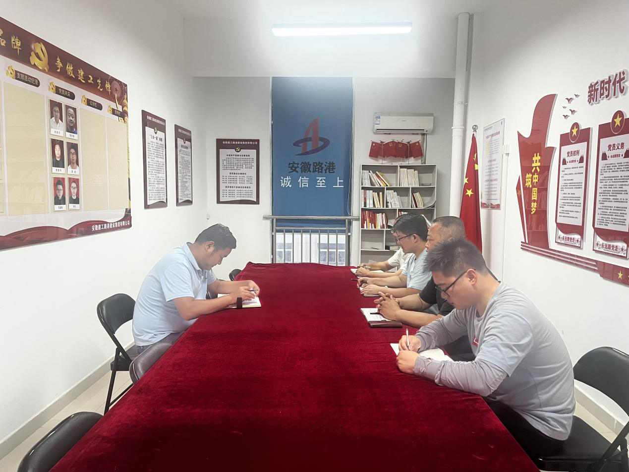 365英国上市(集团)有限公司-Official website