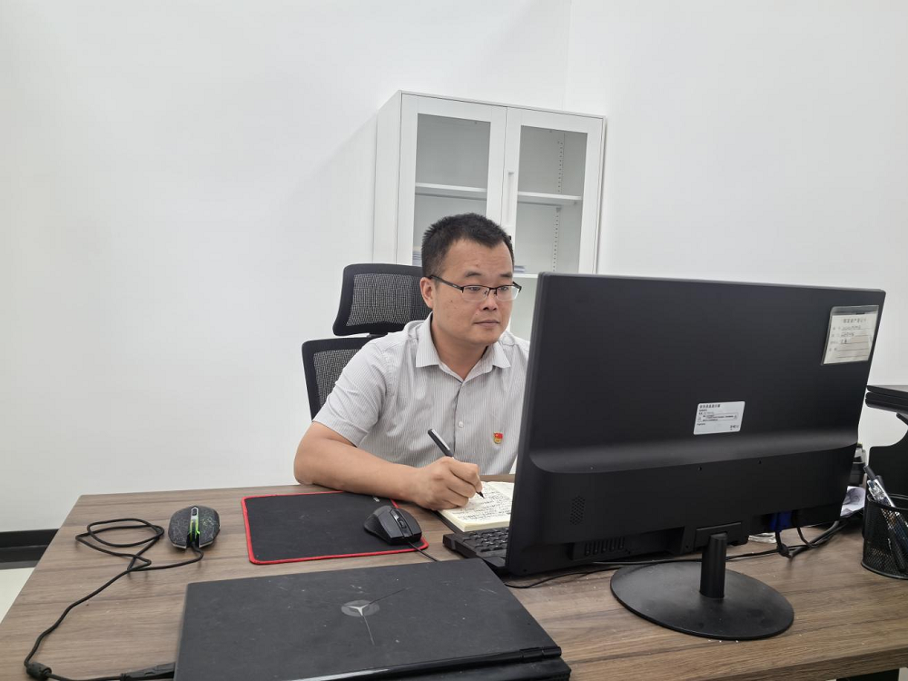 365英国上市(集团)有限公司-Official website