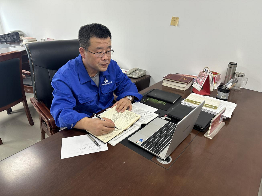 365英国上市(集团)有限公司-Official website