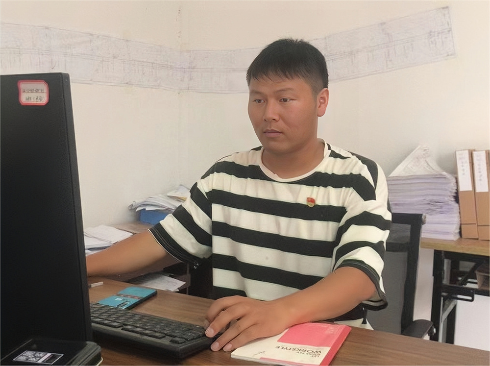 365英国上市(集团)有限公司-Official website