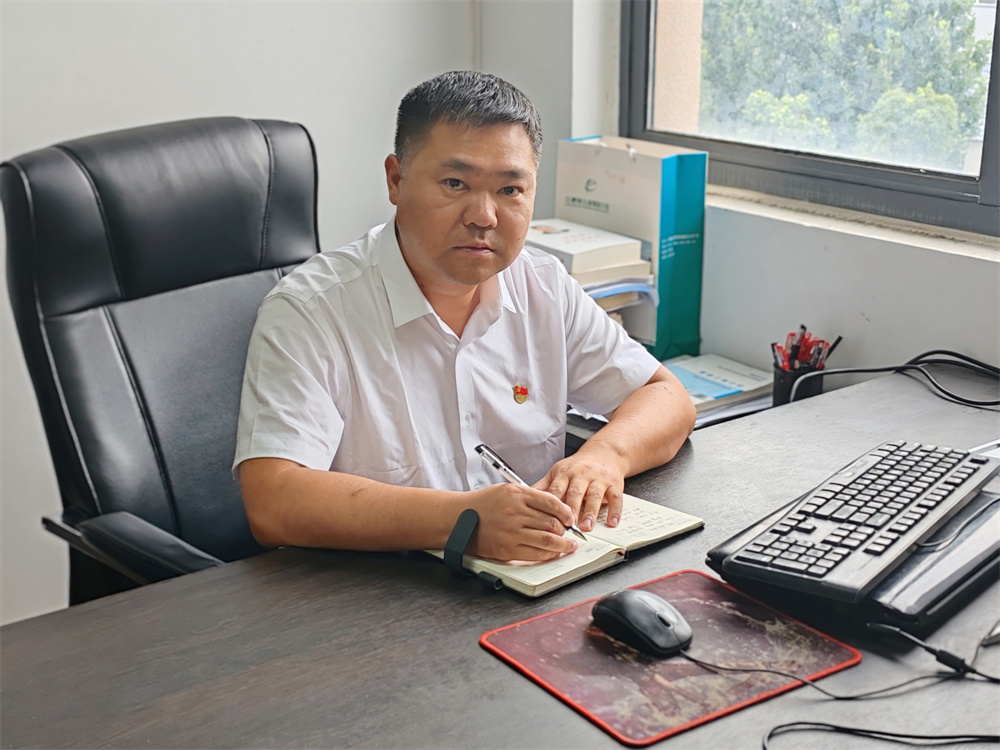 365英国上市(集团)有限公司-Official website