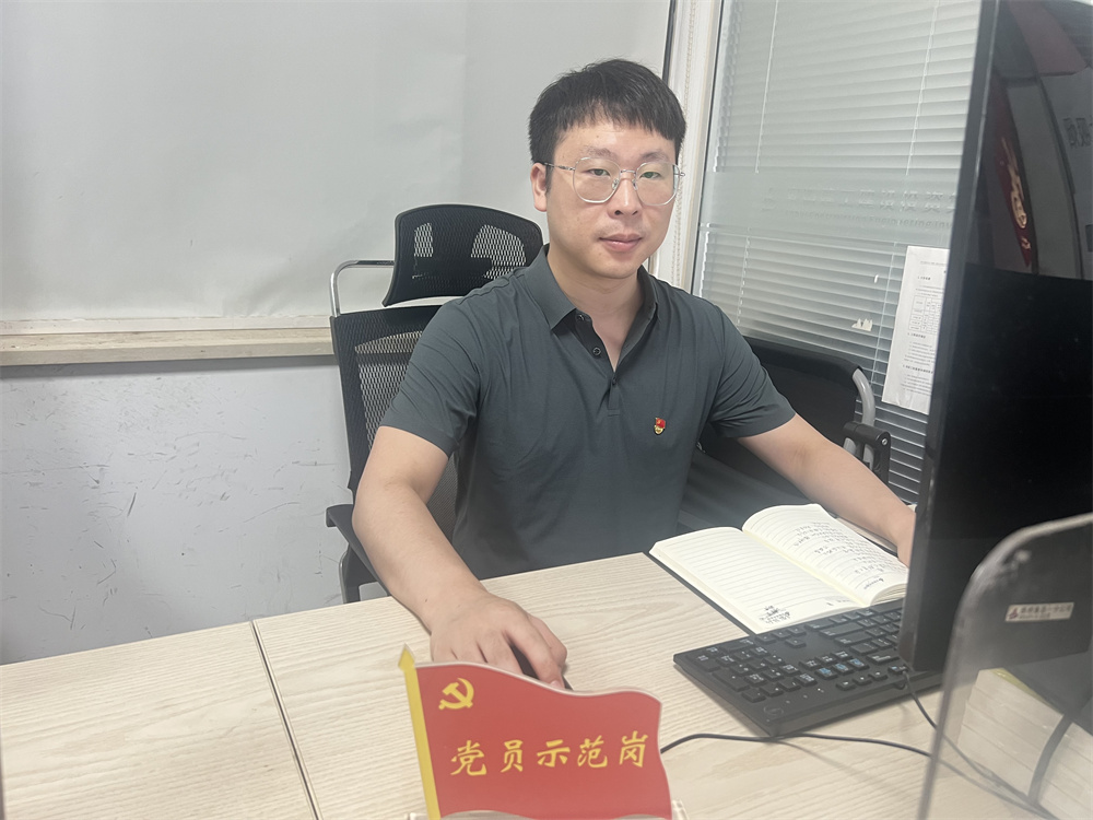 365英国上市(集团)有限公司-Official website