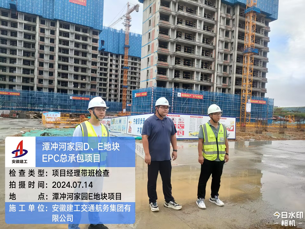 365英国上市(集团)有限公司-Official website