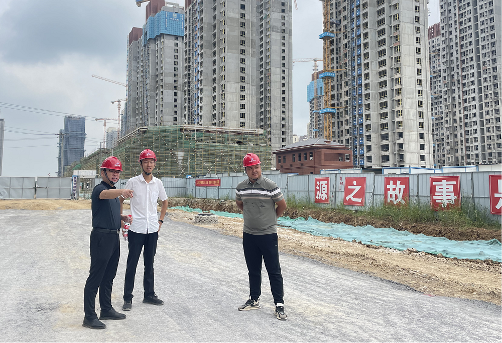365英国上市(集团)有限公司-Official website