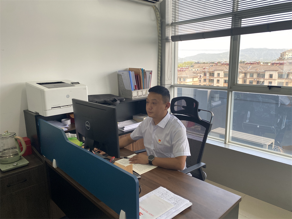 365英国上市(集团)有限公司-Official website