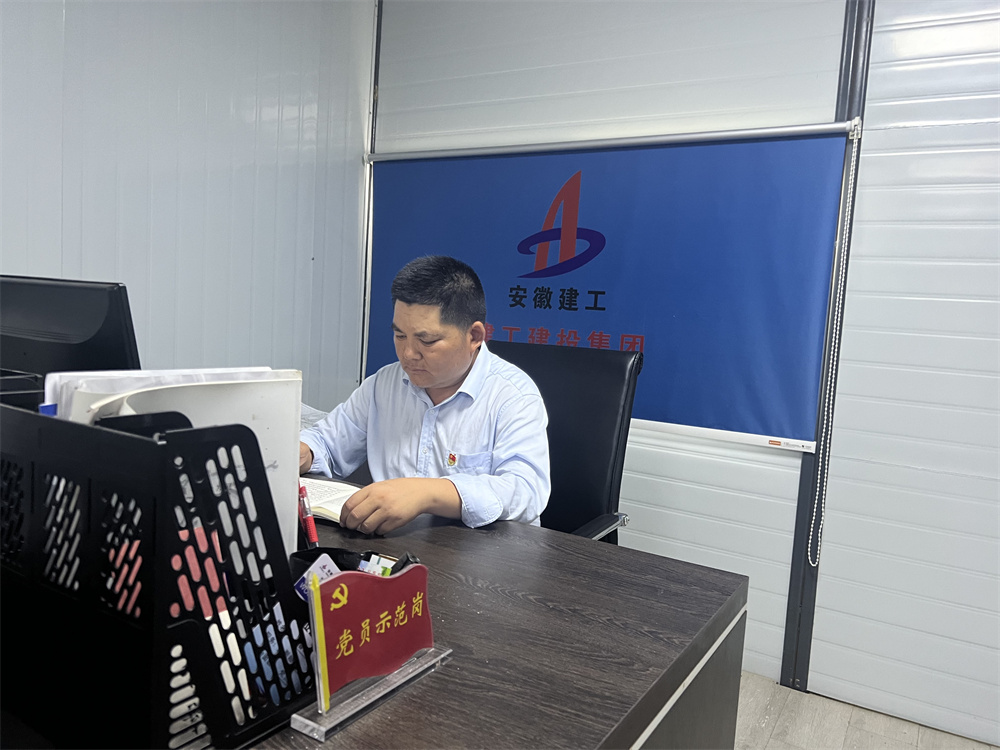 365英国上市(集团)有限公司-Official website
