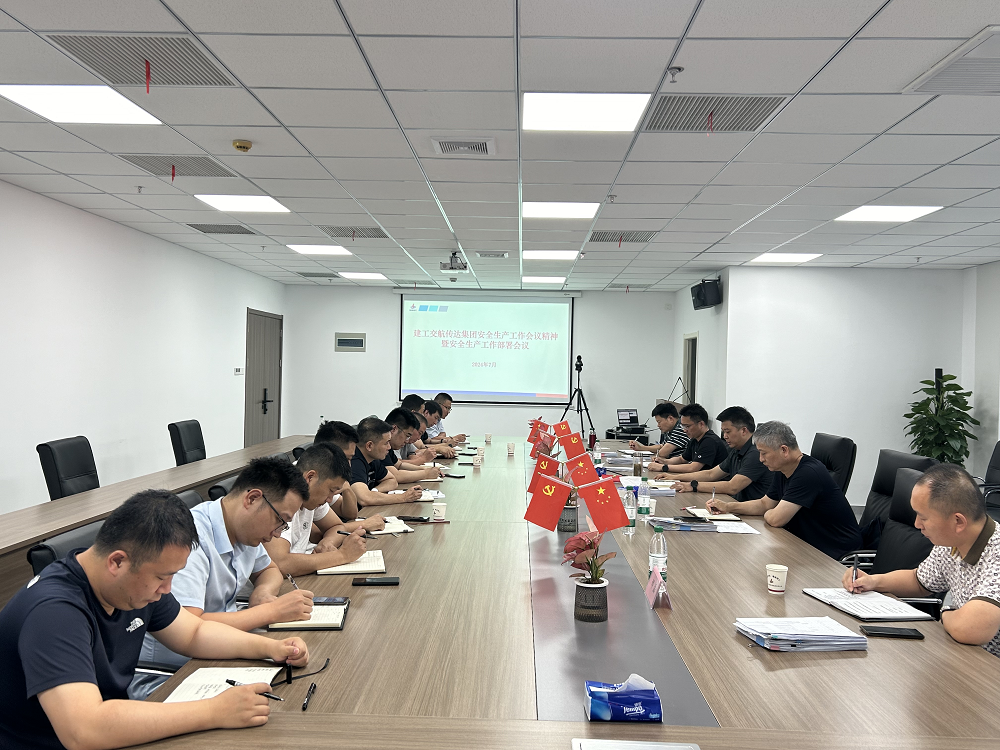 365英国上市(集团)有限公司-Official website