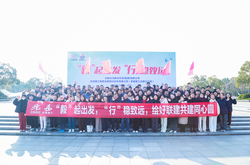 365英国上市(集团)有限公司-Official website