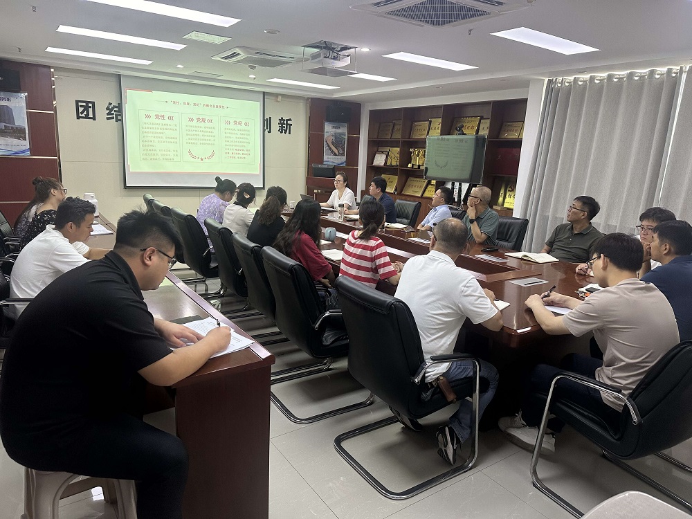 365英国上市(集团)有限公司-Official website