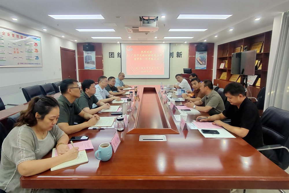 365英国上市(集团)有限公司-Official website
