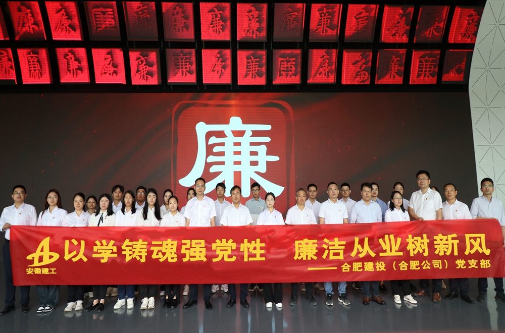 365英国上市(集团)有限公司-Official website