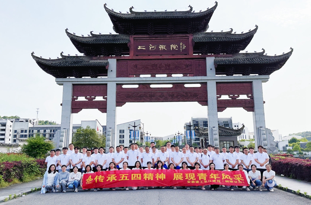 365英国上市(集团)有限公司-Official website