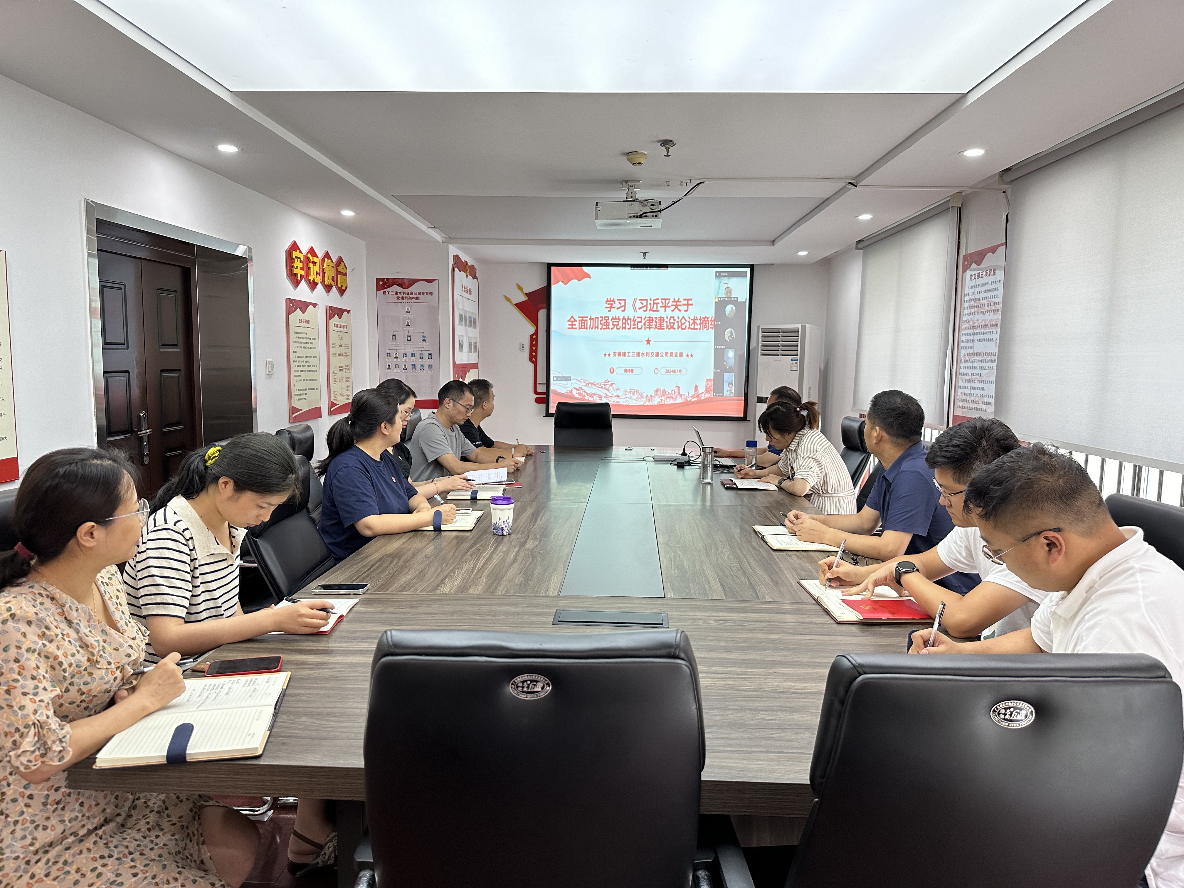 365英国上市(集团)有限公司-Official website