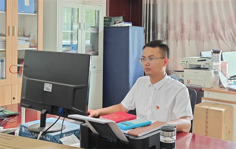 365英国上市(集团)有限公司-Official website