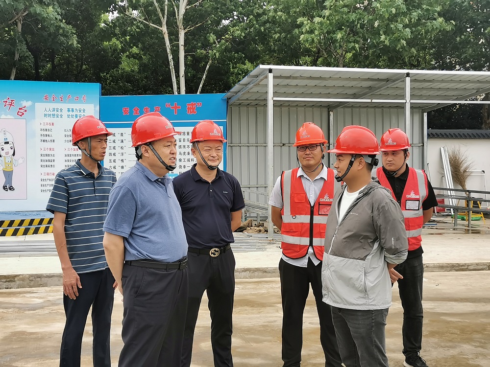 365英国上市(集团)有限公司-Official website