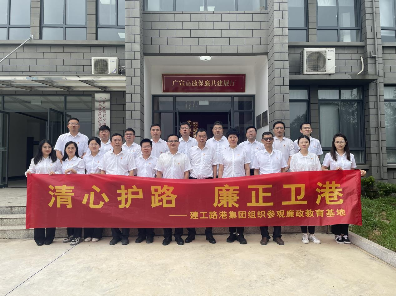 365英国上市(集团)有限公司-Official website