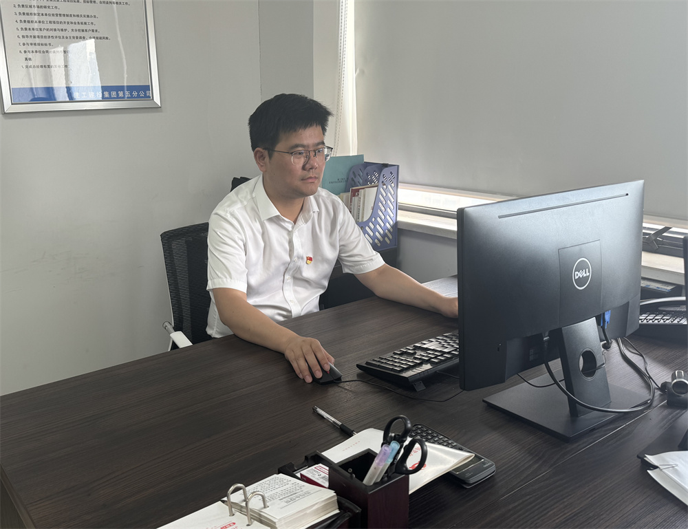 365英国上市(集团)有限公司-Official website