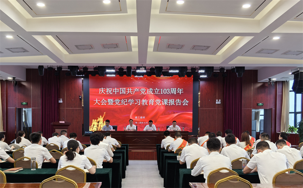 365英国上市(集团)有限公司-Official website