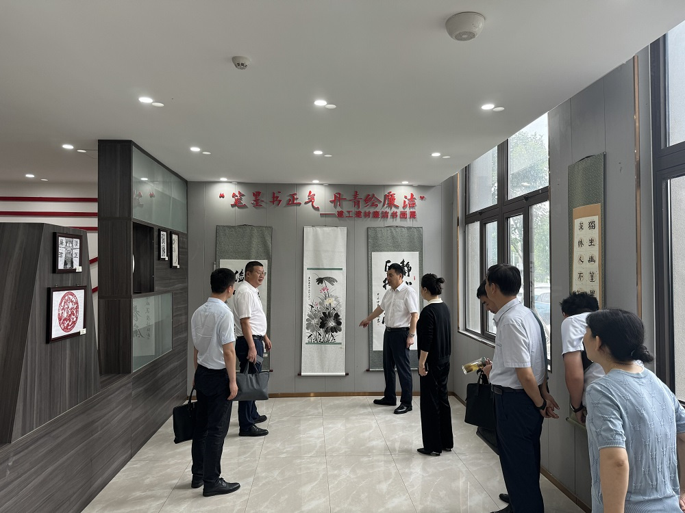 365英国上市(集团)有限公司-Official website