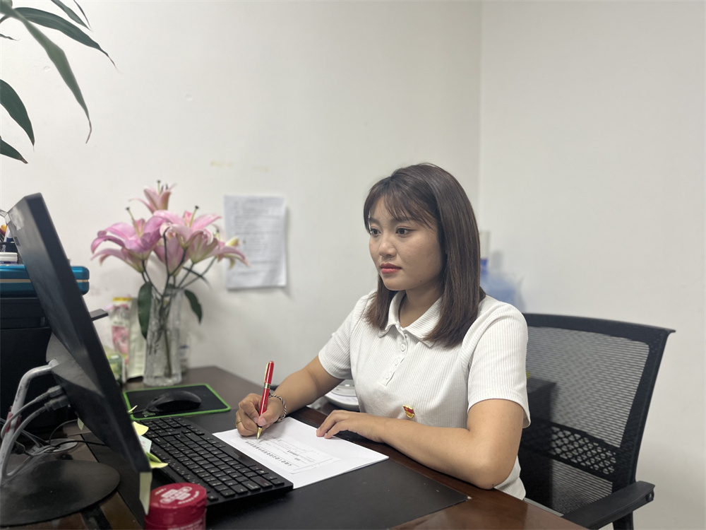 365英国上市(集团)有限公司-Official website