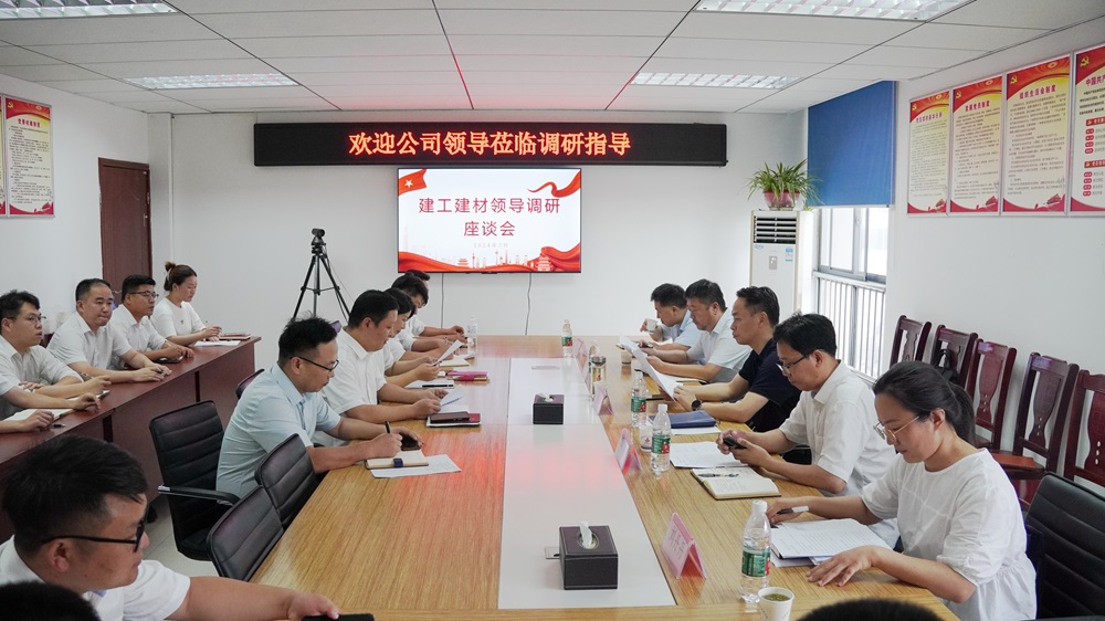 365英国上市(集团)有限公司-Official website