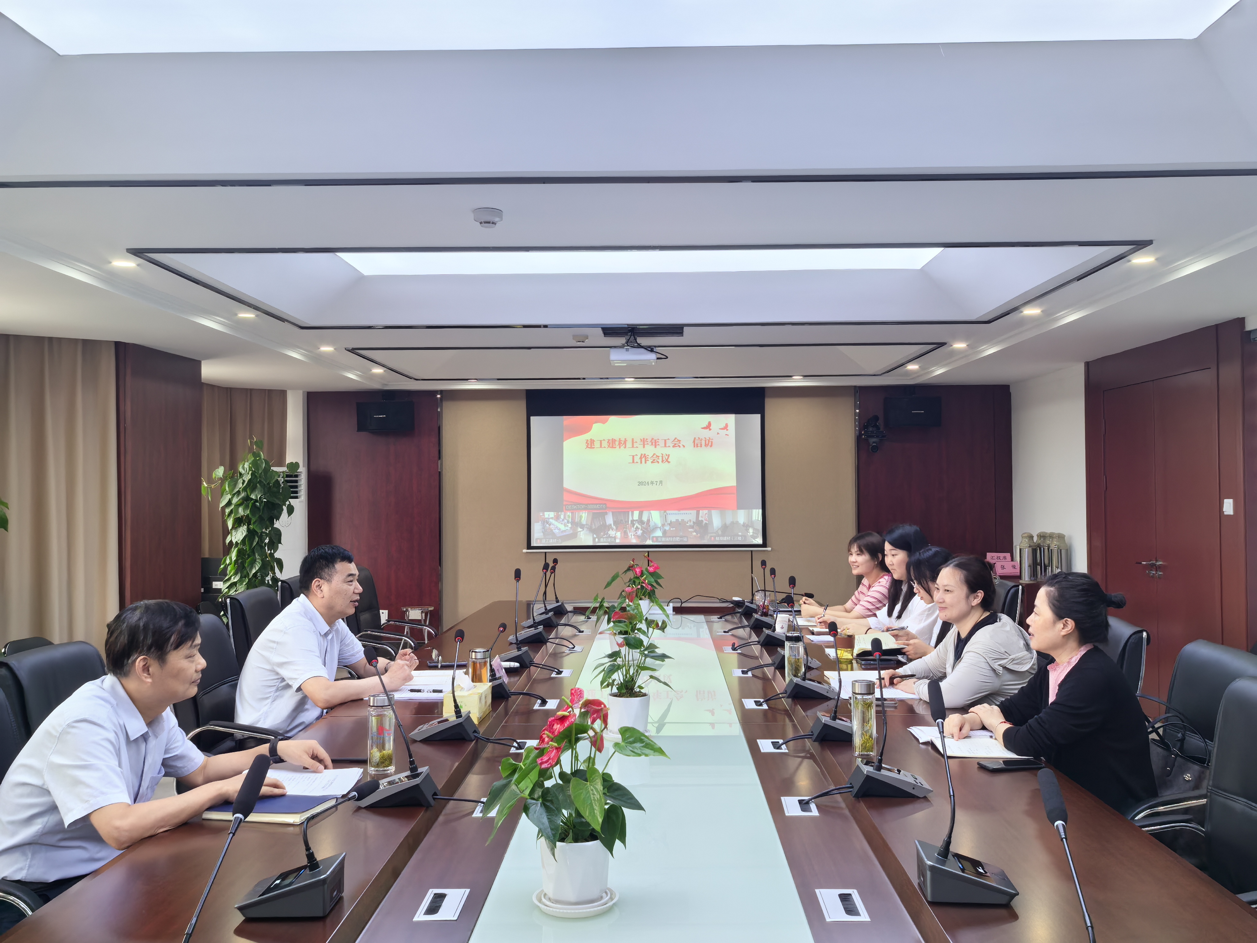 365英国上市(集团)有限公司-Official website