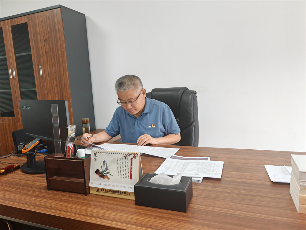 365英国上市(集团)有限公司-Official website
