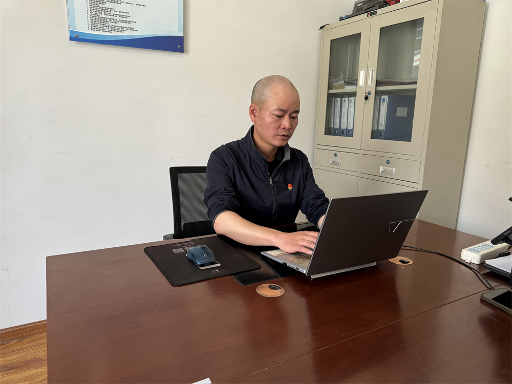 365英国上市(集团)有限公司-Official website