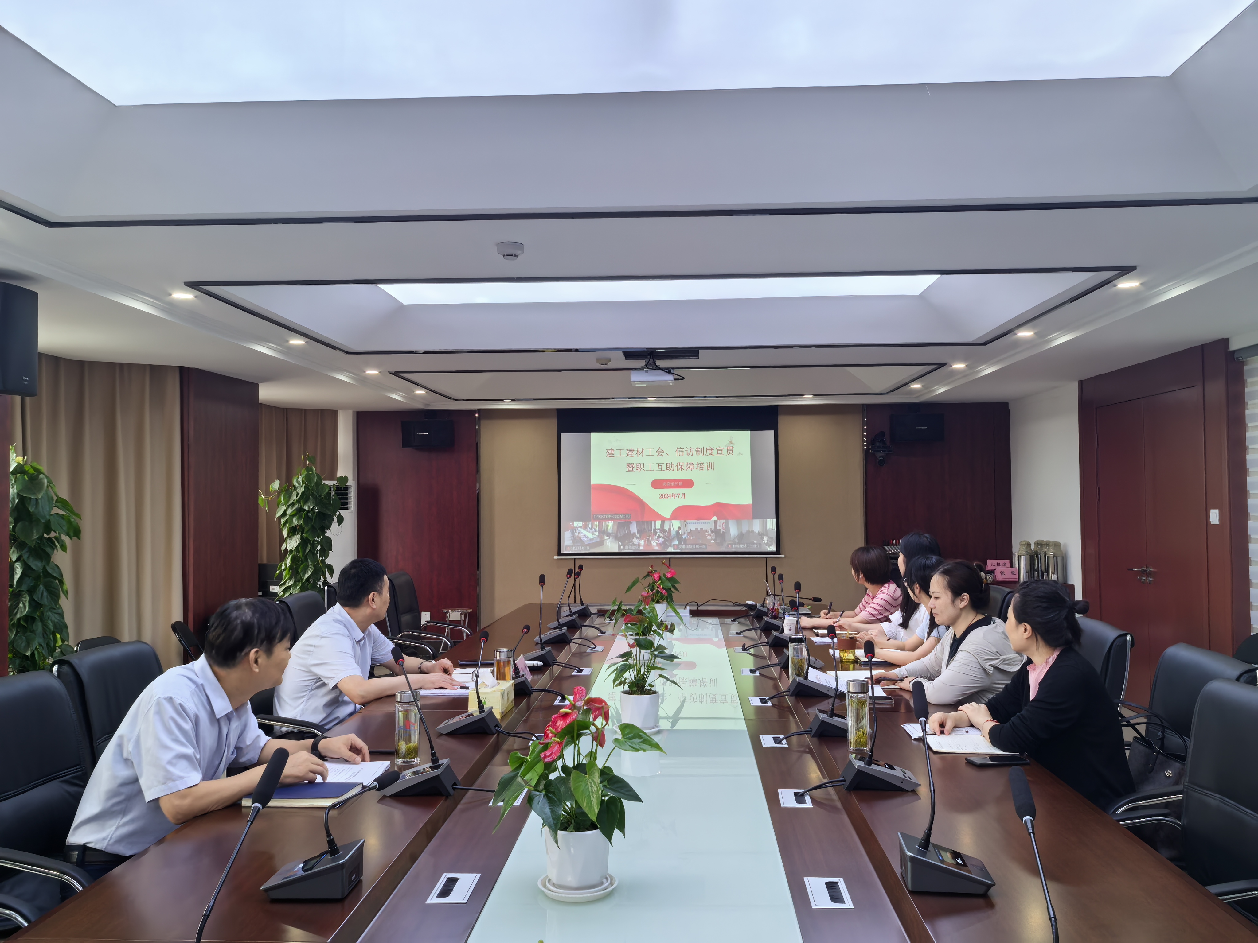 365英国上市(集团)有限公司-Official website