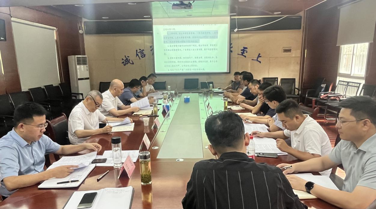 365英国上市(集团)有限公司-Official website