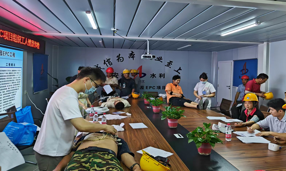 365英国上市(集团)有限公司-Official website