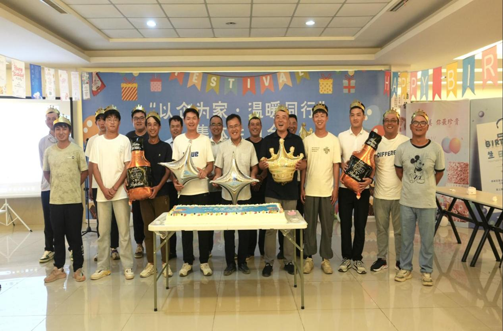 365英国上市(集团)有限公司-Official website