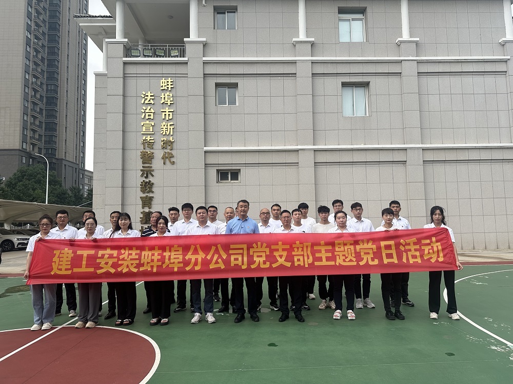 365英国上市(集团)有限公司-Official website