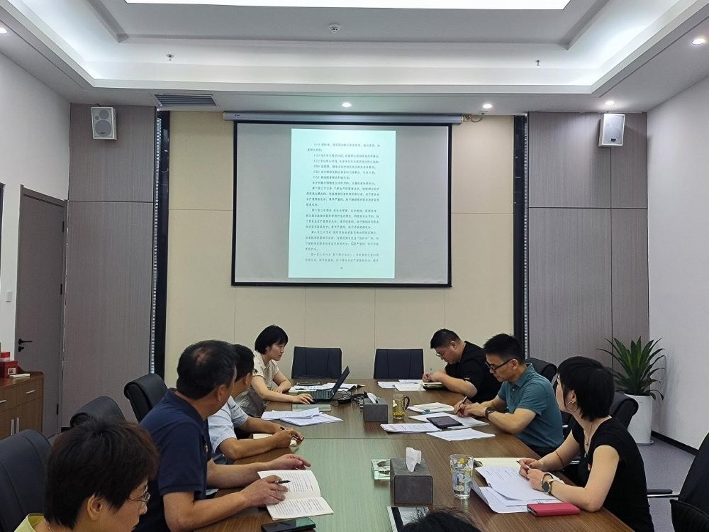 365英国上市(集团)有限公司-Official website