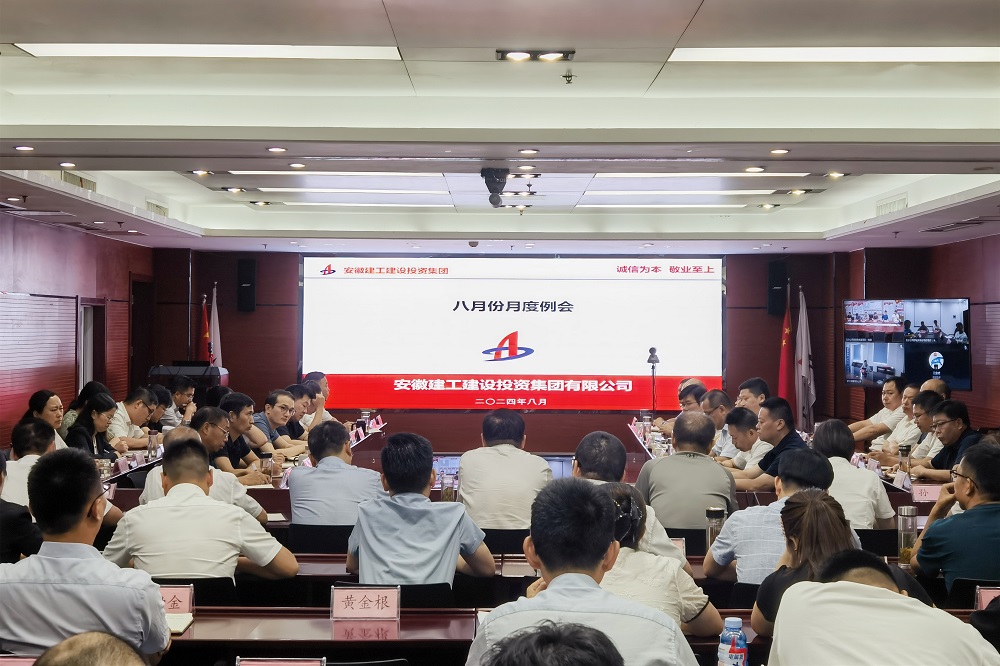 365英国上市(集团)有限公司-Official website