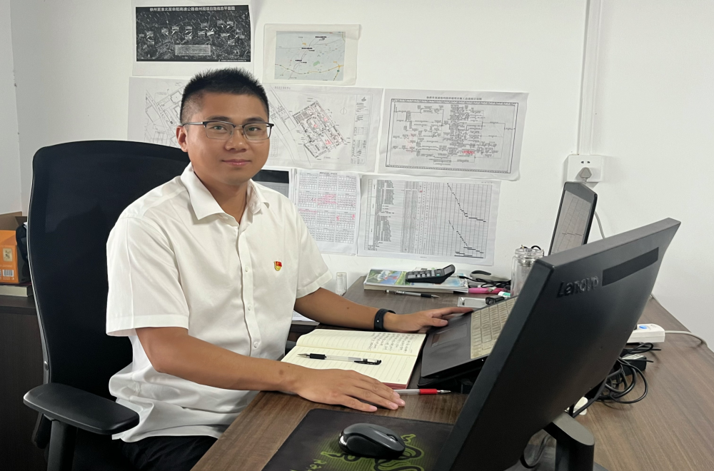 365英国上市(集团)有限公司-Official website