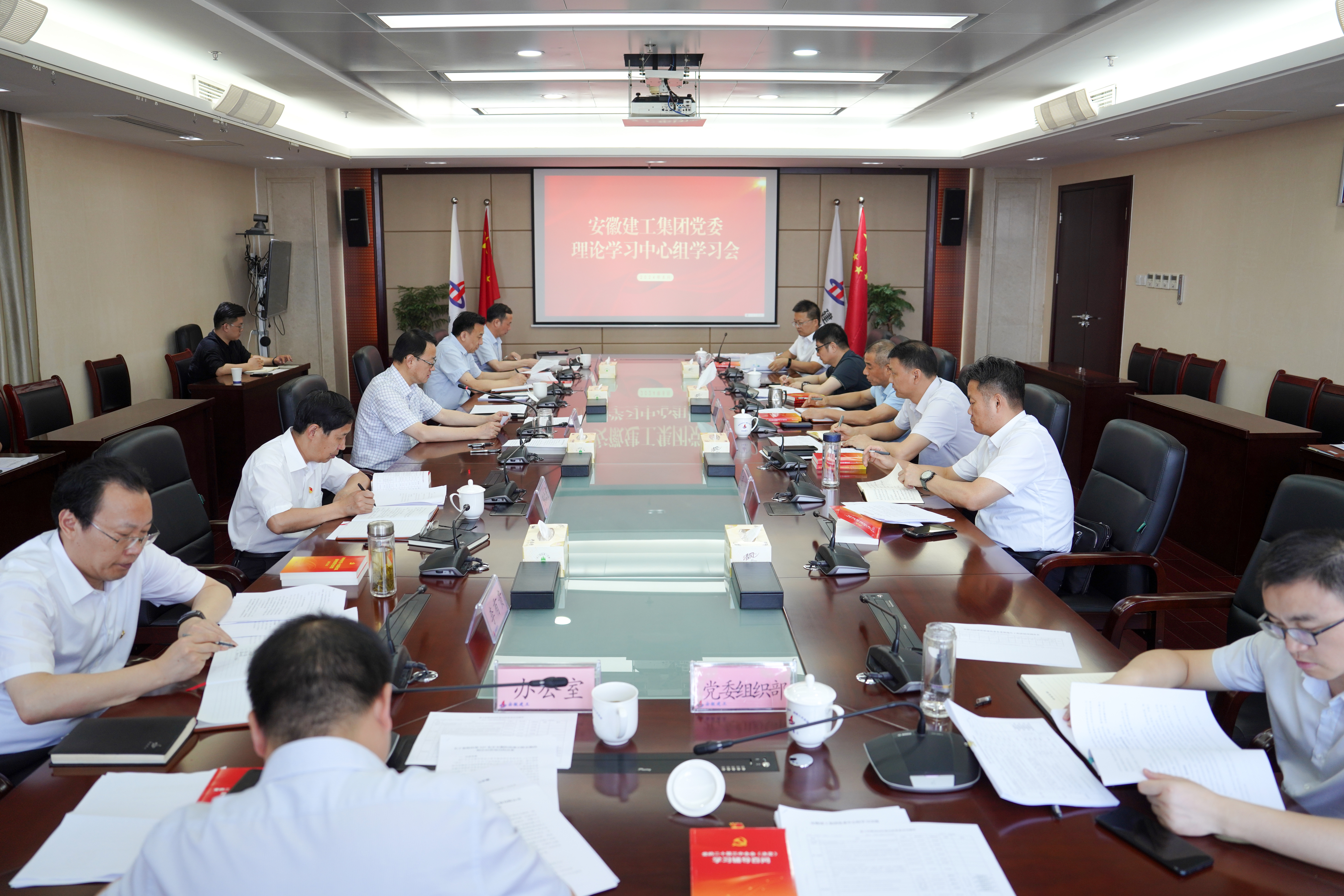 365英国上市(集团)有限公司-Official website