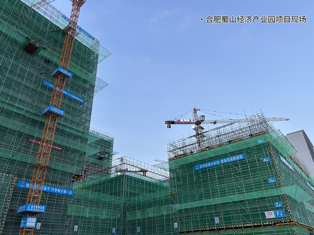 365英国上市(集团)有限公司-Official website